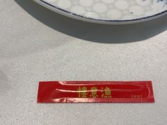 -渔意楼·驰名沙田乳鸽(五羊店)