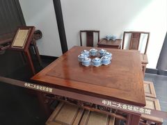 -中共二大会址纪念馆