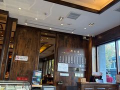 -熙盛源(苏苑街店)