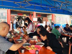 -铁谢李松祖传羊肉汤馆