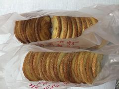 -中关村茶点