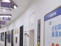 -瑞思教育·少儿英语(经开永旺校区)