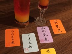 -猫岛主趣味餐厅(鼓浪屿店)