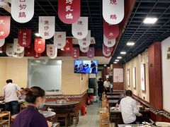 -廣順興(明鸿路店)