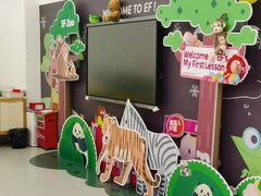 -英孚教育青少儿(福田区委中心)