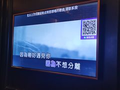 -骑士KTV(红谷滩万达店)