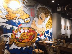 -爷门串串(江南西店)