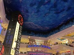 -江南环球港
