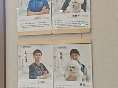 -瑞鹏宠物医院·骨科·猫科·内科(第一中心)