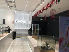 -KUNCHA鲲茶·江西制茶(铜锣湾店)