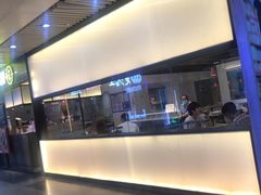 -千味涮·健康火锅(会展连城新天地店)