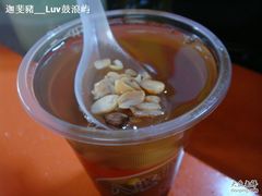 DSC04678-八婆婆烧仙草(中山路店)