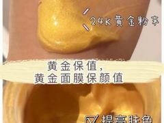 -国芳中心