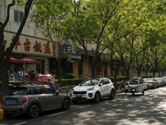 -玉华台饭庄(裕中西里小区店)