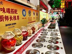 -矮板凳老火锅(宽窄巷子店)