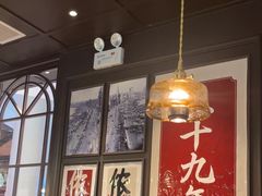 -阿大排档(长春这有山店)