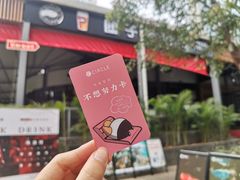 -CIRCLE·酒吧(第一国际店)