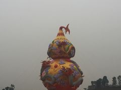 -秀丽东方