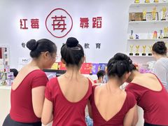 -予荷舞蹈(盛景校区)