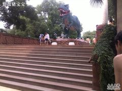 -热带风暴水上乐园(新镇路)