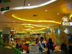 点击看大图 -MELAND(湾悦城店)