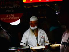 -正宁路小吃夜市