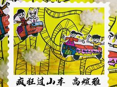-缤纷鸟美术书法(交大校区)