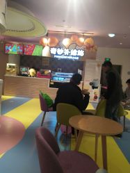 -天空之城多奇妙家庭娱乐中心(五华吾悦广场店)