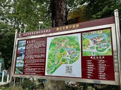 -清泉湾生态旅游度假区