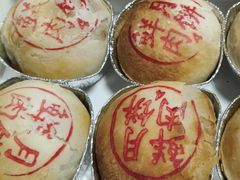 -泰康食品(南京东路店)