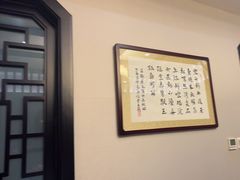 -徽州小镇(高新店)