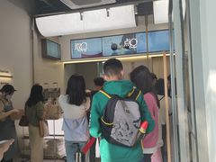 -喜茶(滨江宏岸店)