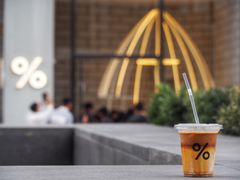 冰拿铁-% Arabica阿拉比卡咖啡(深圳湾万象城店)