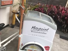 -Maxpoint Kitchen 西餐咖啡(乐峰广场店)