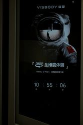 -颐念瑜伽旗舰店