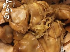 -熙盛源(滨湖万达店)