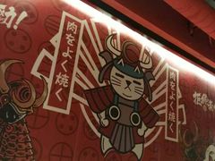 -黑牛の場(兴隆大奥莱店)