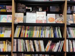 -覔书店(壹方城店)