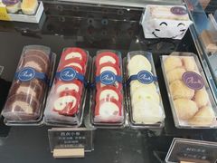 -BONBON BAKERY