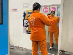 -乔波室内滑雪场