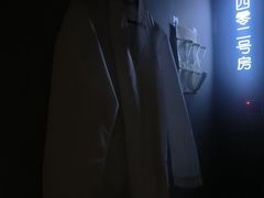 -Xcape异时刻密室逃脱魔法互动(瑞虹天地太阳宫店)