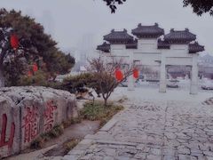 -云龙山