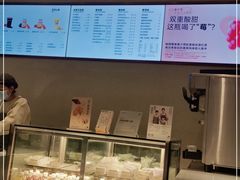 -喜茶(太原印象城店)