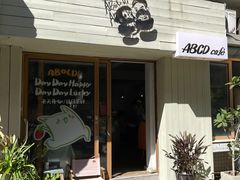 -ABCD咖啡屋(妇幼店)