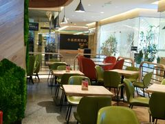 大堂-油梨树AVOCADO TREE(嘉里中心店)