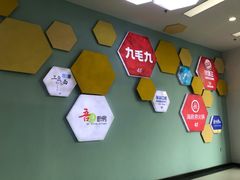 -新荟城(望京店)