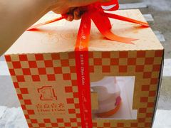 -壹点壹客·生日蛋糕(南山店)