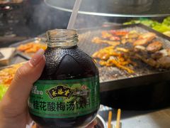 -胡四哥特色火盆烧烤(一分店)