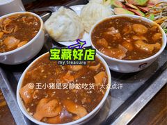 -姚记炒肝店(簋街店)