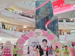 -万达广场(大明宫店)